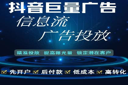 竞价推广策略大揭秘：某企业成功背后的推广公司选择