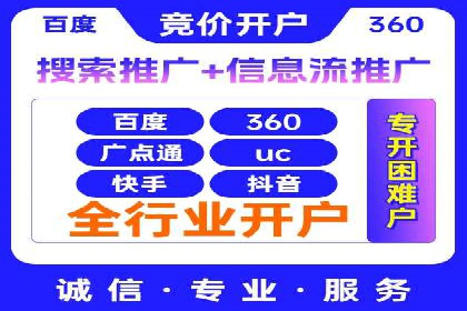 小红书信息流广告效果评估：多角度案例分析